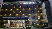 Goodstay Andong Park Hotel