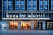 Top Meizhou
