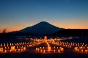 レークヴィラ東山 レークヴィラ東山