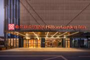 Top Nantong