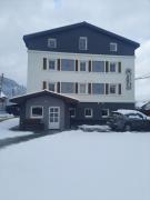 Шале АНСО Шале АНСО