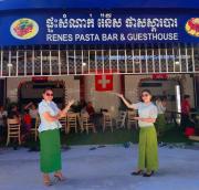 Renes Pasta Bar & Guesthouse