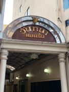 Top Hat Yai Top Hat Yai