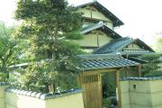 一組限定の貸切空間 Guest House Engiya