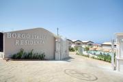 Residenza Borgo Italico