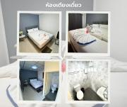 Top Songkhla