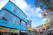 Top Hengshan