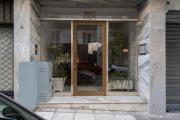 Top Athens