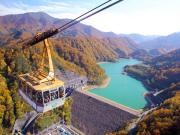 Top Yuzawa Top Yuzawa