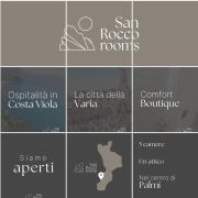 San Rocco Rooms