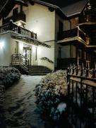 Вілла Ягуся