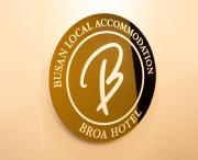 Busan Seomyeon Broa Hotel