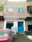 منزل سيد سعد