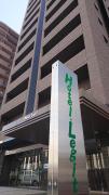 Hotel Legit Hotel Legit