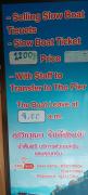 Top Chiang Khong