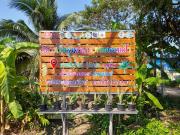 เคียงคลองโฮมสเตย์(สวนโควินท์)