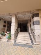 luxury Apartment - Smouha