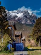Top Lijiang