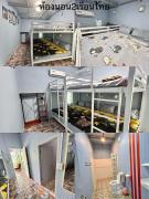 Top Ban Khlong Kao (6)