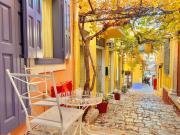 Kali Strata 1 - Downtown Kali Strata 1 - Downtown