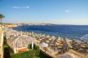 Sultan Gardens Resort Sharm El Sheikh - UltraInclusive