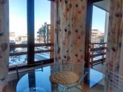 Top Bansko Top Bansko