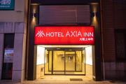 Hotel Axiainn Osaka-Uehonmachi