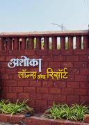 Top Alibaug