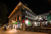 Hotel Bucegi Hotel Bucegi