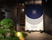 MIMARU SUITES Tokyo Asakusa