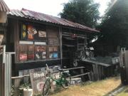 Top Lamphun