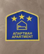 Apartman Zlatibor Square