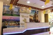 Hotel J B L Hotel J B L