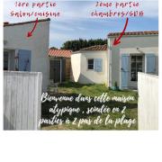 La maison de la plage