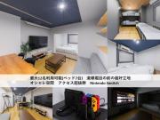 TasoneUrbanStayOsaka なんば日本橋千日前大和3F