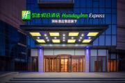 Top Weifang