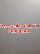 Dambulla City Hostel