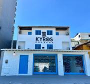 Kyros Pousada