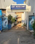 Light house camp
