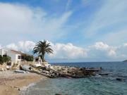 Holiday House Rivi Holiday House Rivi