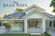 Baan Naya ที่พักสัตหีบ