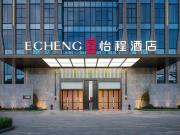 Top Shenzhen