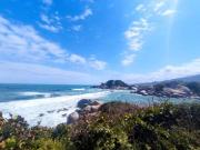 Tu Paraíso a Pasos del Mar