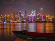 Top Chongqing