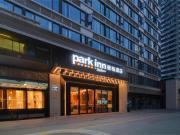 Top Chengdu
