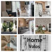 Home Volos Home Volos