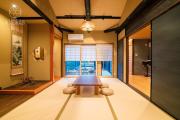 KYORAN-SEIGETUTEI - Vacation STAY 44709v KYORAN-SEIGETUTEI - Vacation STAY 44709v