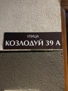 Top Veliko Tŭrnovo Top Veliko Tŭrnovo