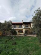 Michael House Michael House