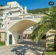 Summer Beach Duplex charmoso e aconchegante